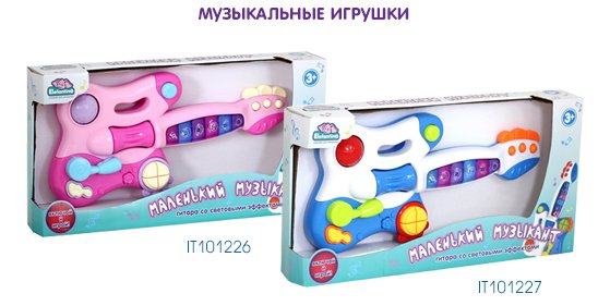 Рассылка_Новинки-Elefantino4.jpg