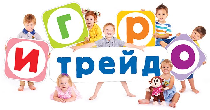 дети.jpg