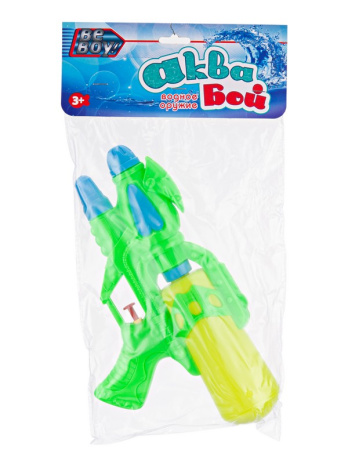 Водяное оружие "АкваБой" в/п, размер игрушки  27*15.5*6.5 см, размер упаковки 37*19*6,5см