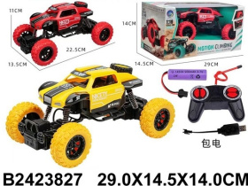 Машинка на пульте радиоуправления в ассортименте