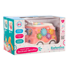 Центр игровой Elefantino "Весёлый автобус", световые и звуковые эффекты, рыбалка, молоточек, спиннер