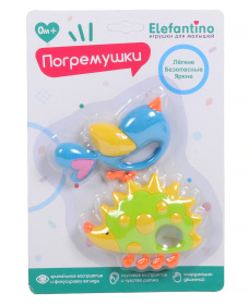 Погремушки "Elefantino"