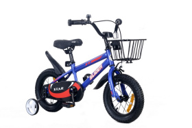Велосипед двухколесный  "Slider Star 12" с дополнительными колесами