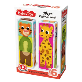 Кубики пластмассовые Умные кубики "Зверопутаница" 6 шт (12 персонажей) Baby Toys