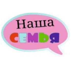 Топпер МДФ Держатель Фанера 53. в/п Топпер МДФ Держатель Фанера 53. в/п