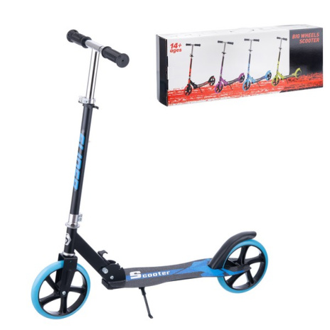 Самокат двухколесный Slider, складной