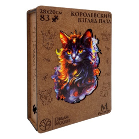 Пазл деревянный фигурный "Королевский взгляд"