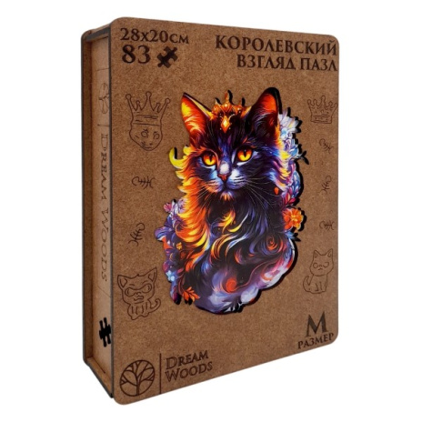 Пазл деревянный фигурный "Королевский взгляд"