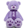 Медведь Филипп В140 сиреневый (МФП/80/253-3)