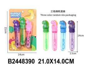 Мыльные пузыри "Динозаврик" (3 шт.)