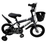 Велосипед 2-х колесный "Slider Start 12" с дополнительными колёсами