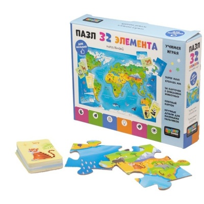 BabyGames пазл-карта мира 32эл. Напольный. +обучающие карточки.