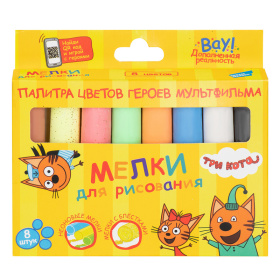 Мелки для рисования, 8 цветов