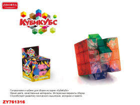 Логическая игрушка "Головоломка"