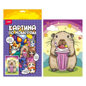 Картина по номерам на холсте 20*30 см "Капибара с коктейлем"