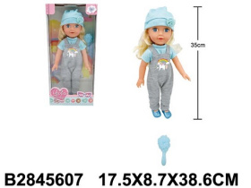 Кукла 35 см с аксессуарами