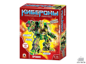 Киберон "Артавис" Киберон "Артавис"