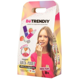 Набор модели косметика DIY Be TrenDIY Beauty "Блеск-роллер"