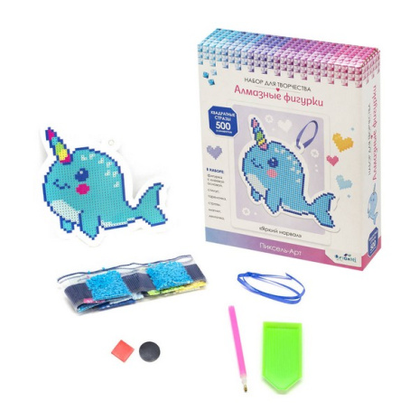 Алмазная фигурка с магнитом и ленточкой. Яркий нарвал в/к