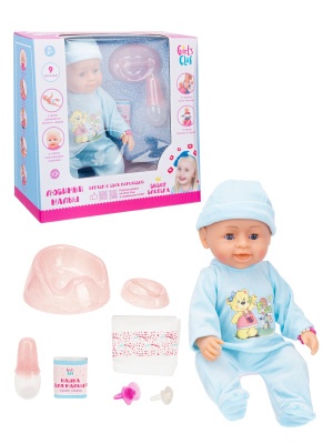 Пупс"Girl's Club" с аксессуарами