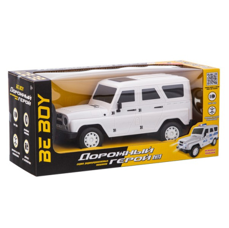 Машинка на радиоуправлении  "BEBOY"