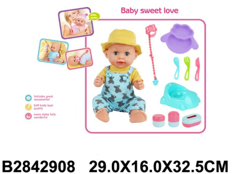Пупс 38 см, со звуком, с аксессуарами, пьёт, писает
