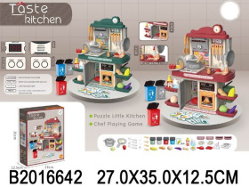 KITCHEN PLAY SET W/LIGHT&MUSIC KITCHEN PLAY SET W/LIGHT&MUSIC