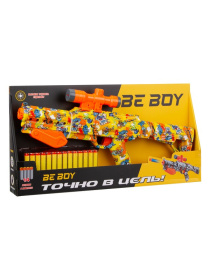 Ружье "BeBoy", стреляющее мягкими пульками