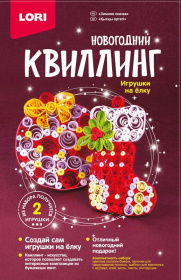 Квиллинг. Новогодний "Зимняя сказка" Квиллинг. Новогодний "Зимняя сказка"