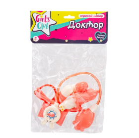 Набор "Доктор" "Girl's club", 5 предметов
