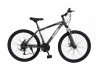 Велосипед 2-х колесный Slider Rocky, 27,5 дюймов, 21 скорость