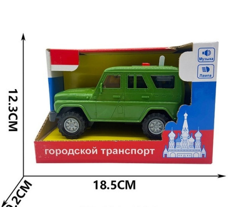 Машинка инерционная Машинка инерционная