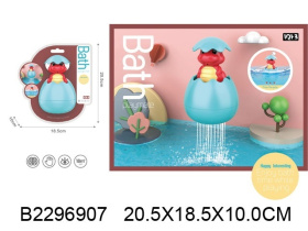 Игрушка для ванной "Дракончик"
