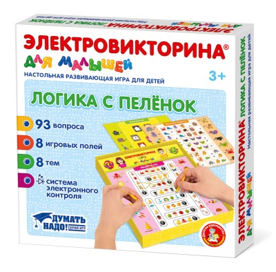 Игра Электровикторина для малышей  "Логика с пеленок"