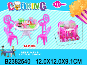 Набор "Мебель" с аксессуарами