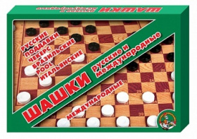 Шашки/Шашки большие