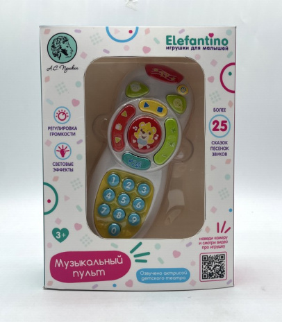 Пульт музыкальный "Elefantino", световые эффекты, более 25 песенок, сказок, звуков