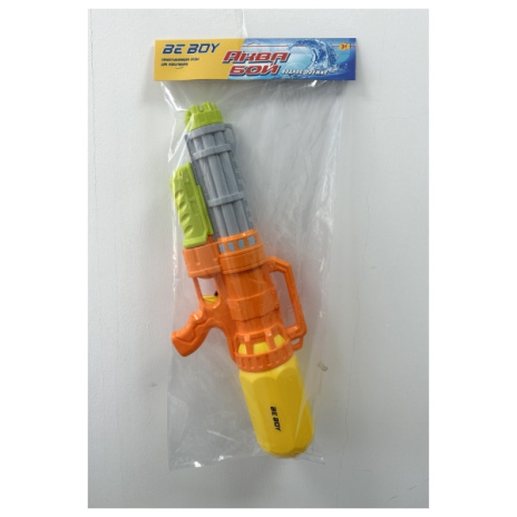 Водяное оружие "АкваБой"