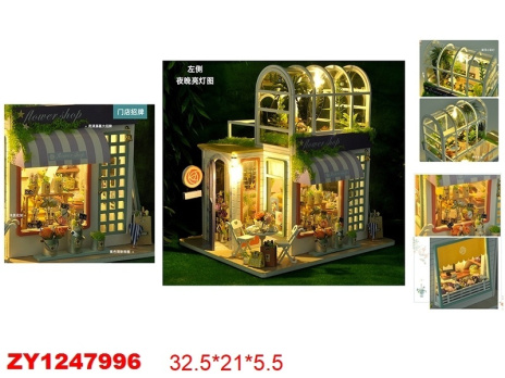 Домик для кукол