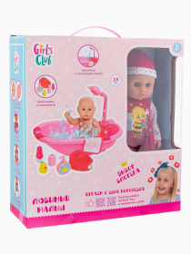 Пупс"Girl's Club" с аксессуарами