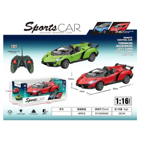 Машинка на пульте радиоуправления, в ассортименте