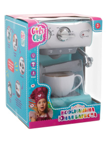 Кофемашина "Girl's Club" (пар, свет, звук)