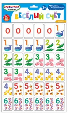 Игра магнитная "Азбука с картинками" 54 эл