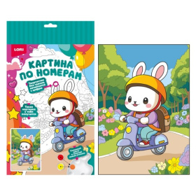 Картина по номерам для малышей на картоне 20х30 "Зайчик в парке"