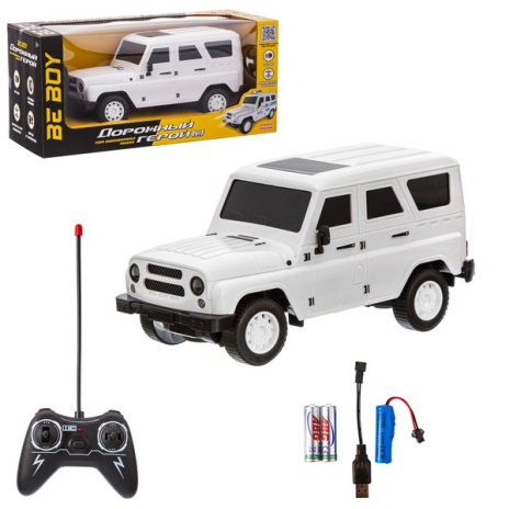 Машинка на радиоуправлении  "BEBOY"