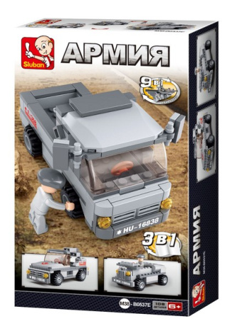 Конструктор "Сухопутные войска"