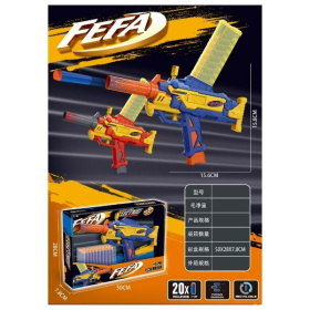 Пистолет, стреляющий мягкими патронами Пистолет, стреляющий мягкими патронами