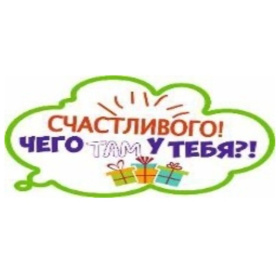 Топпер МДФ Держатель Фанера 62, в/п Топпер МДФ Держатель Фанера 62, в/п