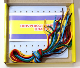 Шнуровальный планшет №2, в/к