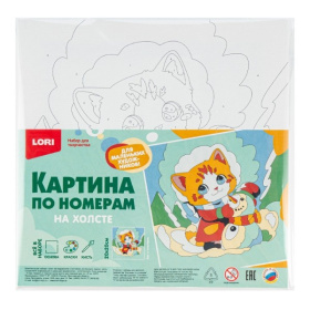 Картина по номерам на холсте 20*20 см "Кот и снеговик"